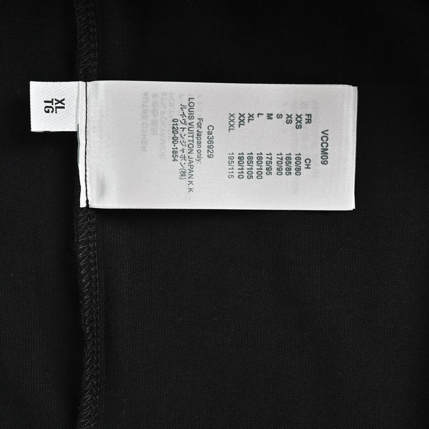Louis Vuitton/ 26ss logo